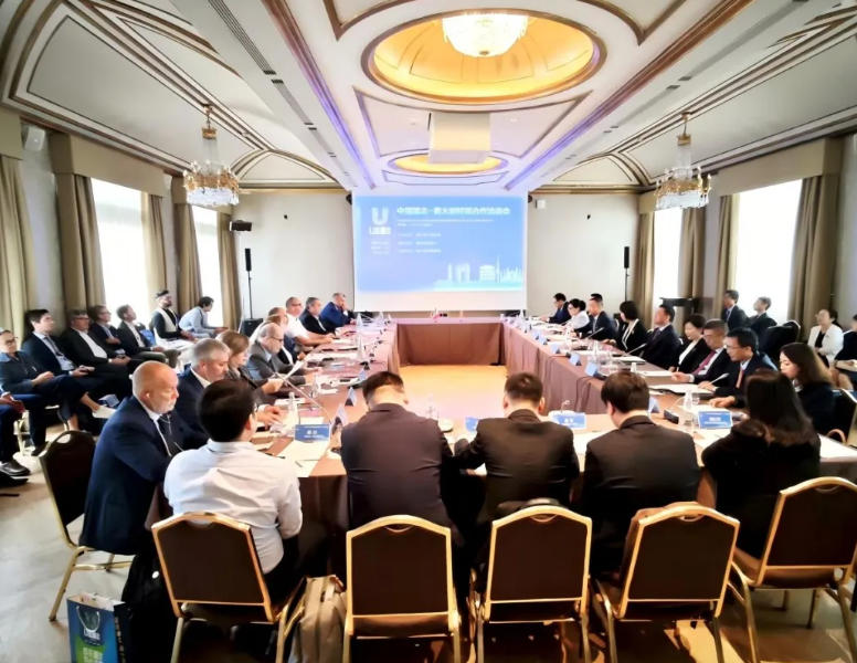 中国湖北-意大利经贸合作洽谈会在米兰成功举办