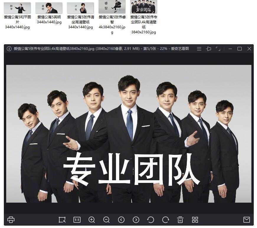 内蒙古4团队入围“全国高校黄大年式教师团队”