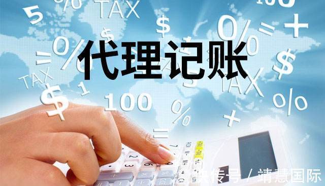 深圳市靠谱的做账报税代理公司