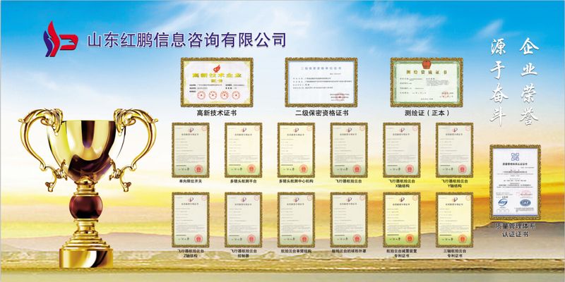 在宁波象山有一家始建于1980年的建筑公司
